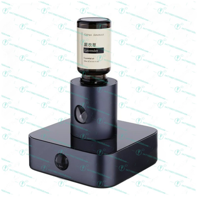 Home Fragrance Oil Diffuser - Intelligenter Aromatherapie-Diffusor mit Induktionssteuerung für automatische