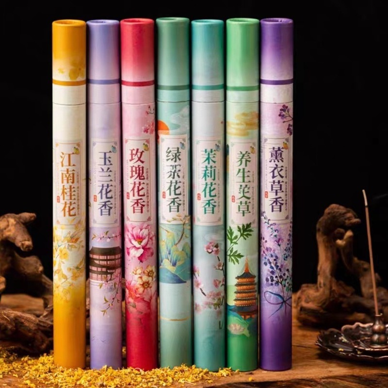 Home Fragrance Gift Box - 7-Geschmacksrichtungen-Geschenkbox-Set mit natürlichem Pflanzen- und Blumenstift,