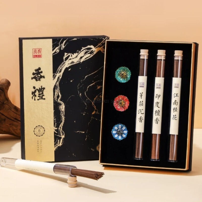 Home Fragrance Gift Box - Geschenkbox Räucherstäbchen-Set Natürliches Sandelholz/Agarholz/Ambergris/Osmanthus Räucherwerk für
