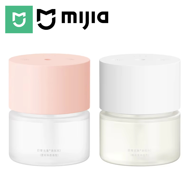 Xiaomi Home Fragrance - MIJIA Smart Scent Diffuser 2, versiegelte
