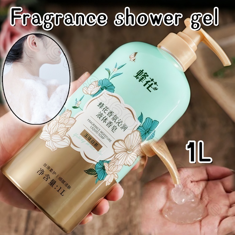 Duschgel mit Bienenblütenduft, – Home Fragrance Gel Bewertung und Preis