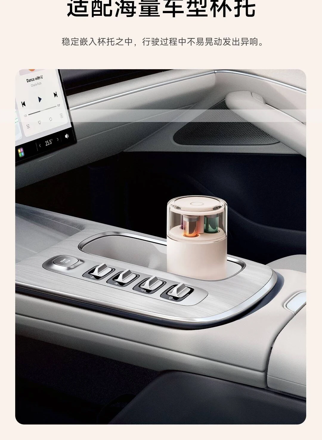 2025 neue Xiaomi Mijia intelli – Xiaomi Home Fragrance Bewertung und Preis