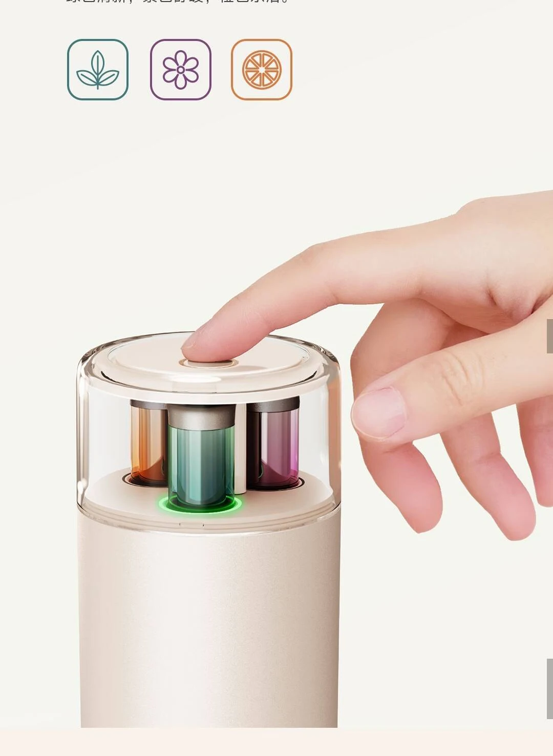 2025 neue Xiaomi Mijia intelli – Xiaomi Home Fragrance Bewertung und Preis