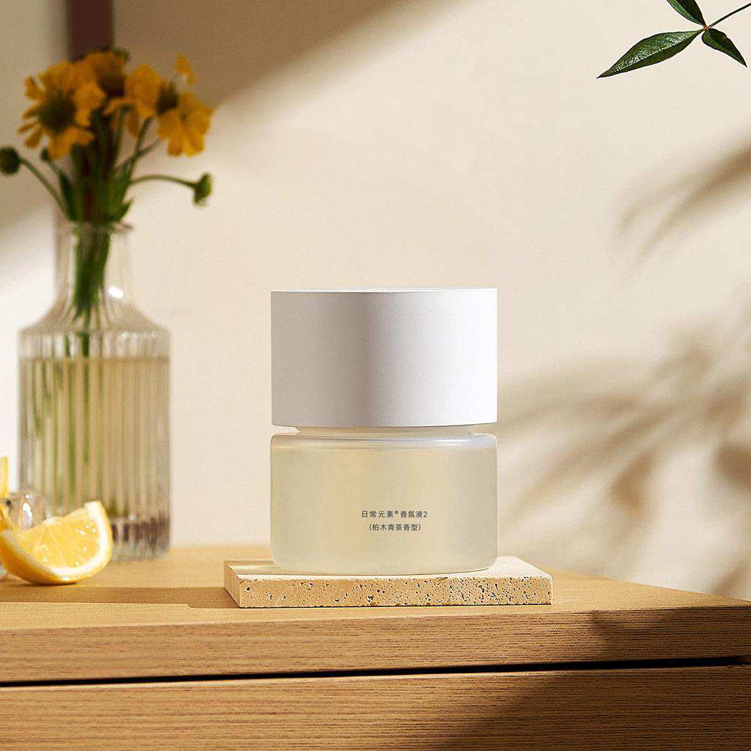 MIJIA Smart Scent Diffuser 2,  – Xiaomi Home Fragrance Bewertung und Preis