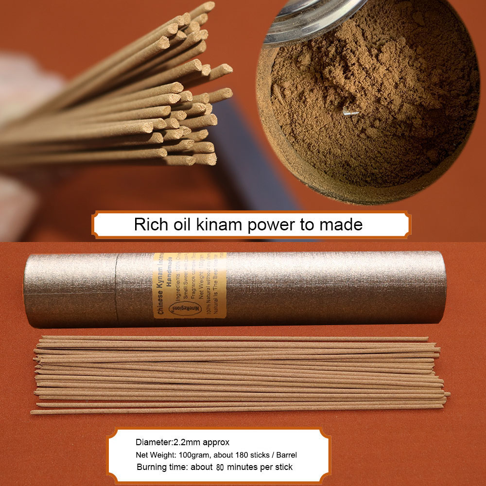 Premium QiNan Oudh Räucherstäb – Home Fragrance Incense Bewertung und Preis