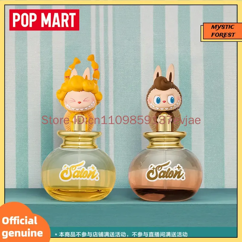 POP MART Original Labubu Dufts – Home Fragrance Gift Box Bewertung und Preis